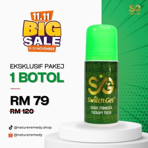 Promosi 11.11 - Switch Gel Gastrik – 1pcs